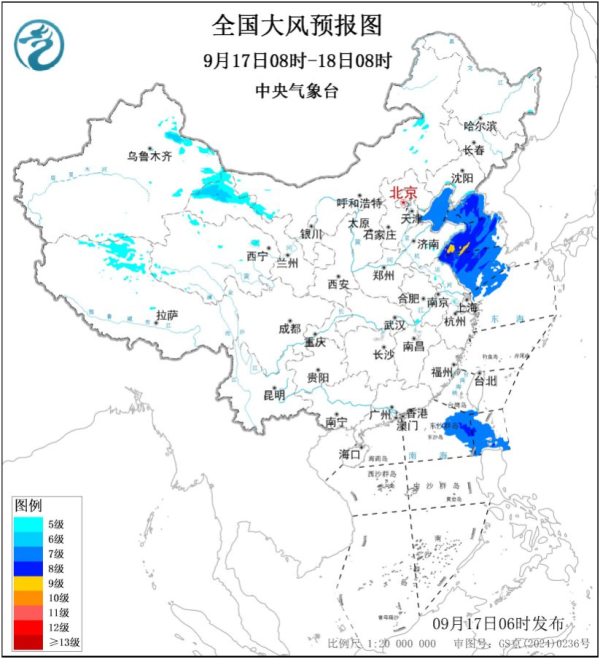掌上策略 中央气象台双预警齐发 四川重庆等地部分地区有大暴雨