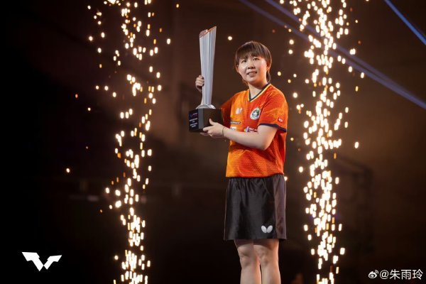 宏泰配资 涉嫌网上诋毁朱雨玲，51岁无业男子被澳门警方移送法办